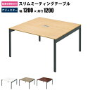 ~[eBOe[u 120cm i` X c zLbvt  k ItBXfXN ItBXe[u cfXN ce[u [Ne[u fXN s120cm 72cm  Ƒ e[N smta12-1212-NA