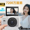【5K新発売】デジカメ デジタルカメラ 4K 5k 6400万画素/7200万画素 安い 小型 wifi対応 18倍ズーム 3.0インチ 大画面 動画撮影 オー...