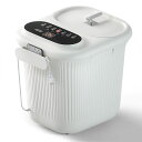 足湯 フットバス 電動足湯桶 深型足湯器 足湯用バケツ フットバス電動足湯器 自動47℃保温 加熱機能 自動加熱バブル機能 急速加熱及び気泡機 マルチモード 軽...