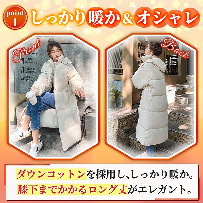 ベンチコート レディース ロング ダウンコート 中綿コート フード付き 防寒 アウタ...