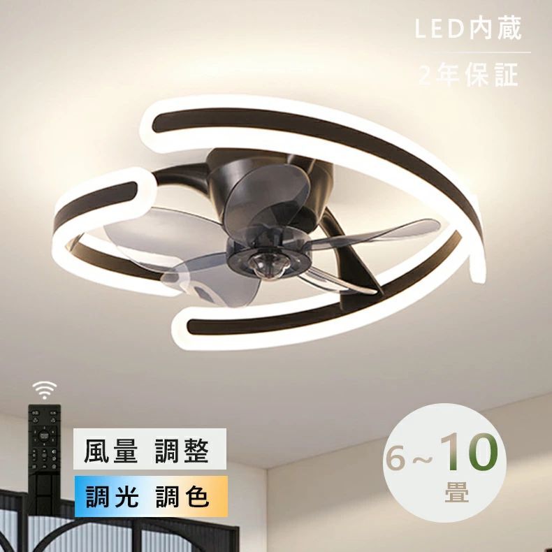 商品画像2