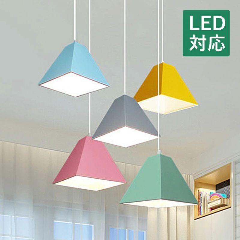 ペンダントライト 北欧 LED対応 おしゃれ器具 マカロン タワー 四角形 シンプル オシャレ 天井ライト 吹き抜け ダイニング キッチン ベッドルーム 室内照明 寝室 リビング和室 玄関 居間 レストラン 食卓用 直付け 工事不要 ダクトレール 引掛シーリング ルームライト