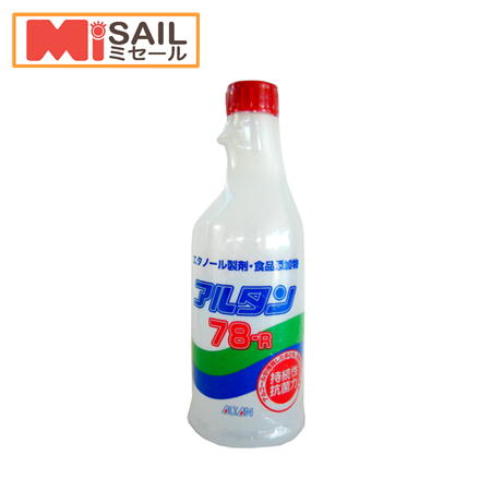 【用法】 調理器具と加工食品の衛生管理 【容量】500ml【成分】 エタノール71.26、グリセリン脂肪酸エステル、0.28、ポリリジン0.02、乳酸0.01、乳酸ナトリウム0.10、 精製水28.33【メーカー】 アルタン株式会社　