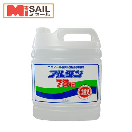 エタノール製剤アルタン78−R 4.8L