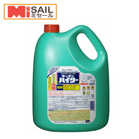 Bleach - 花王 キッチンハイター 業務用 5Kg