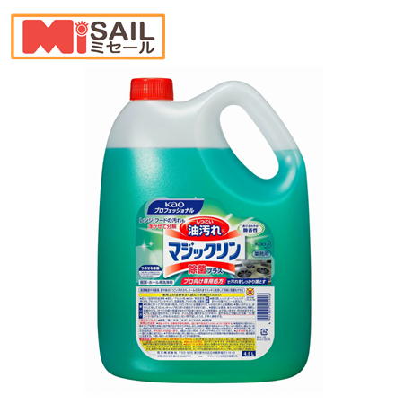 Rakuten - 花王 マジックリン業務用除菌プラス 4.5L