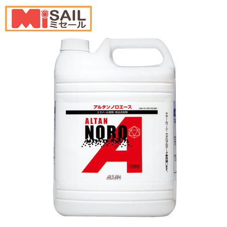 乐天商城 - アルタン ノロエース 4.8L 詰替用