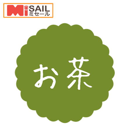 Rakuten - SMラベル SO-167 お茶 1袋 300枚