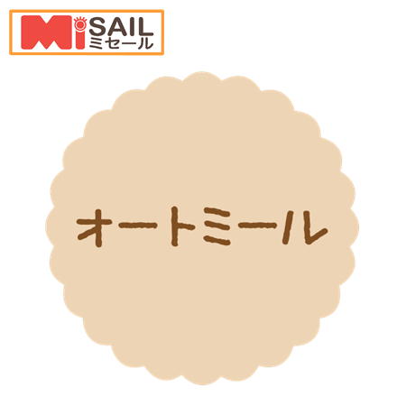 Rakuten - SMラベル SO-39 オートミール 1袋 300枚