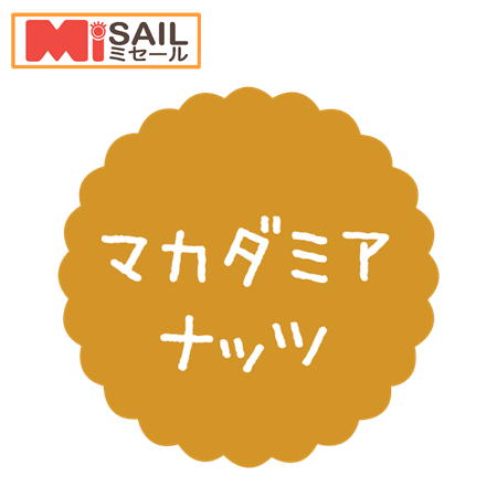 MiSAIL㤨SM٥ SO-61 ޥߥʥå 1 300פβǤʤ275ߤˤʤޤ