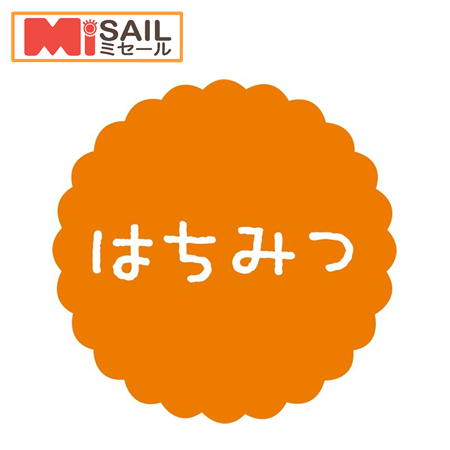 Rakuten - SMラベル SO-68 はちみつ 1袋 300枚