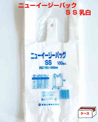 乐天商城 - 【ケース】福助工業 レジ袋 ニューイージーバック SS 乳白 2000枚