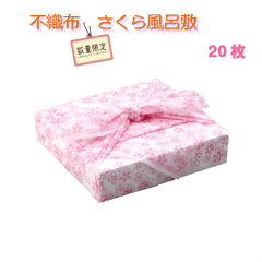 https://thumbnail.image.rakuten.co.jp/@0_mall/misail/cabinet/1bn3327.jpg