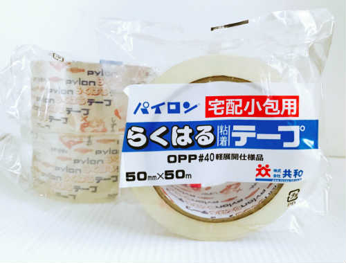 乐天商城 - パイロン らくはるテープ 50×50 透明