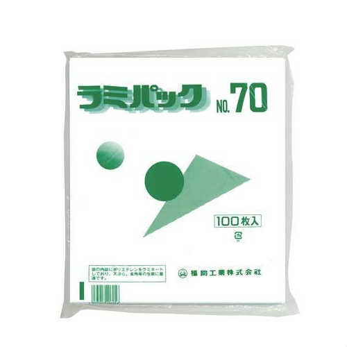 Rakuten - 福助工業 ラミパック No.70 100枚