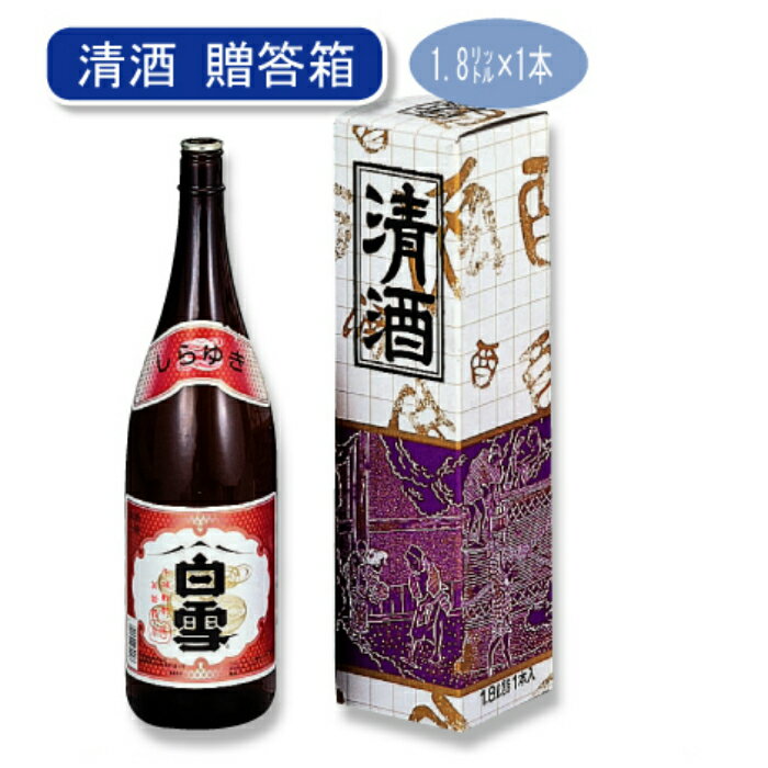 ●サイズ　　110×110×410mm ●入り数　　25枚●メーカー　　（株）ヤマニパッケージ　