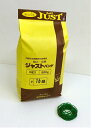 輪ゴム ジャストバンド#16 緑 500g(約3,400本)入り