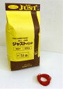 輪ゴム ジャストバンド#16 赤 500g(約3,400本)入り