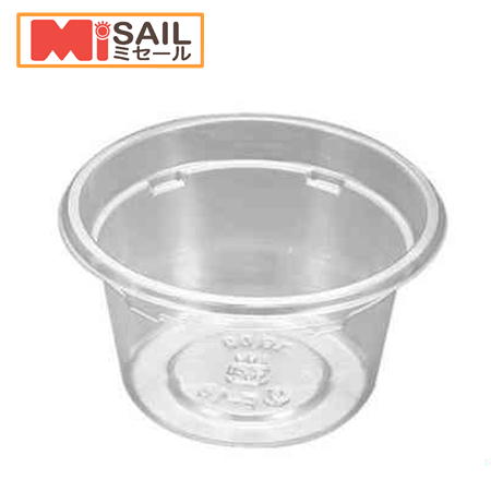 使い捨て容器 バイオカップ (クリーンカップ) 60BL本体 60TCL 蓋 セット 100枚入