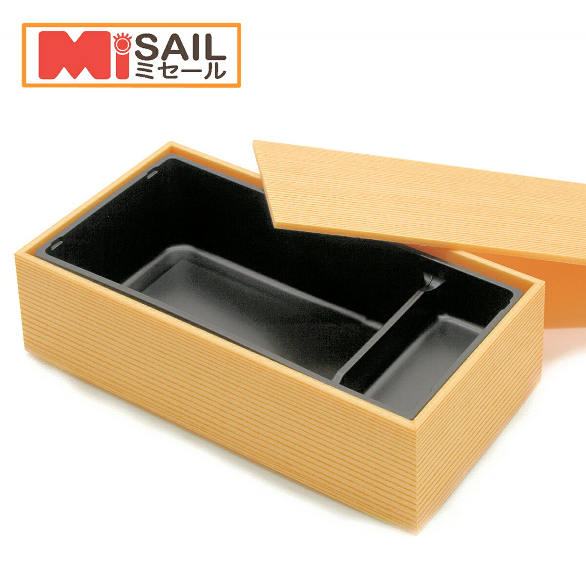 だんべえ折 帝膳302 中仕切黒セット 100個