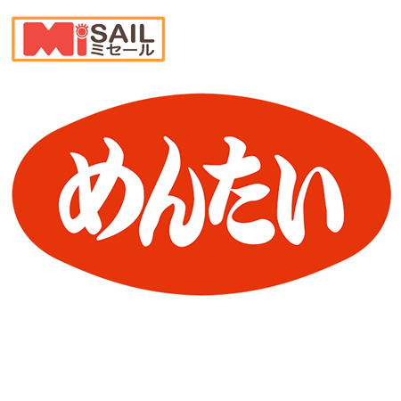 樂天商城 - SMラベル S-5071 めんたい