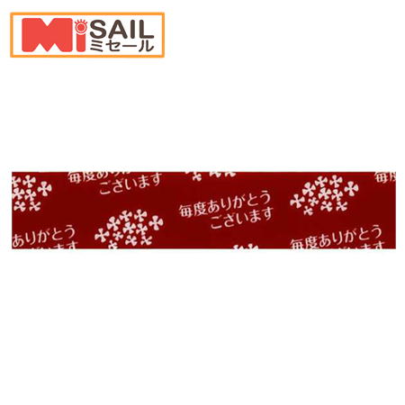 ニチバン セロテープ ストアテープ ST-7 花ビラ 赤 15mm×35m 10巻 1