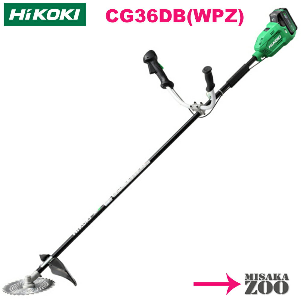 [ɸܪåե륻åʡξϥɥ] Hikokiåϥ 36Vɥ쥹ʧCG36DB(WPZ)1+1(BSL36B18X)+Ŵ1(UC18YDL2)4.1kg
