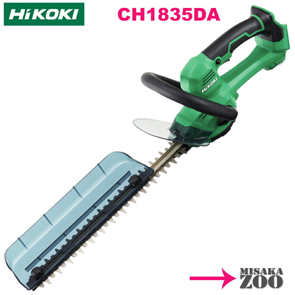 楽天市場】ハイコーキ バリカン 36の通販