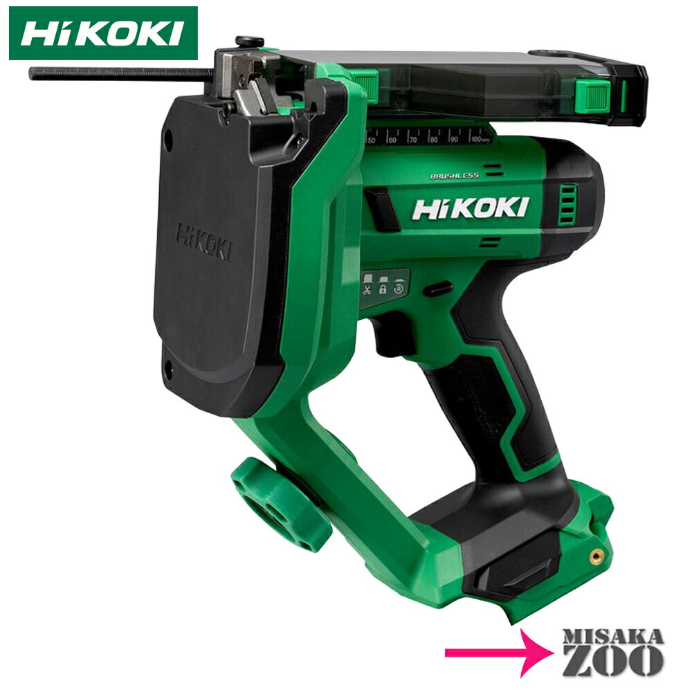 [本体のみ] HiKoki｜ハイコーキ マルチボルト 充電式全ねじカッタ CL18DA-NN　セットバラシ品で本体のみ