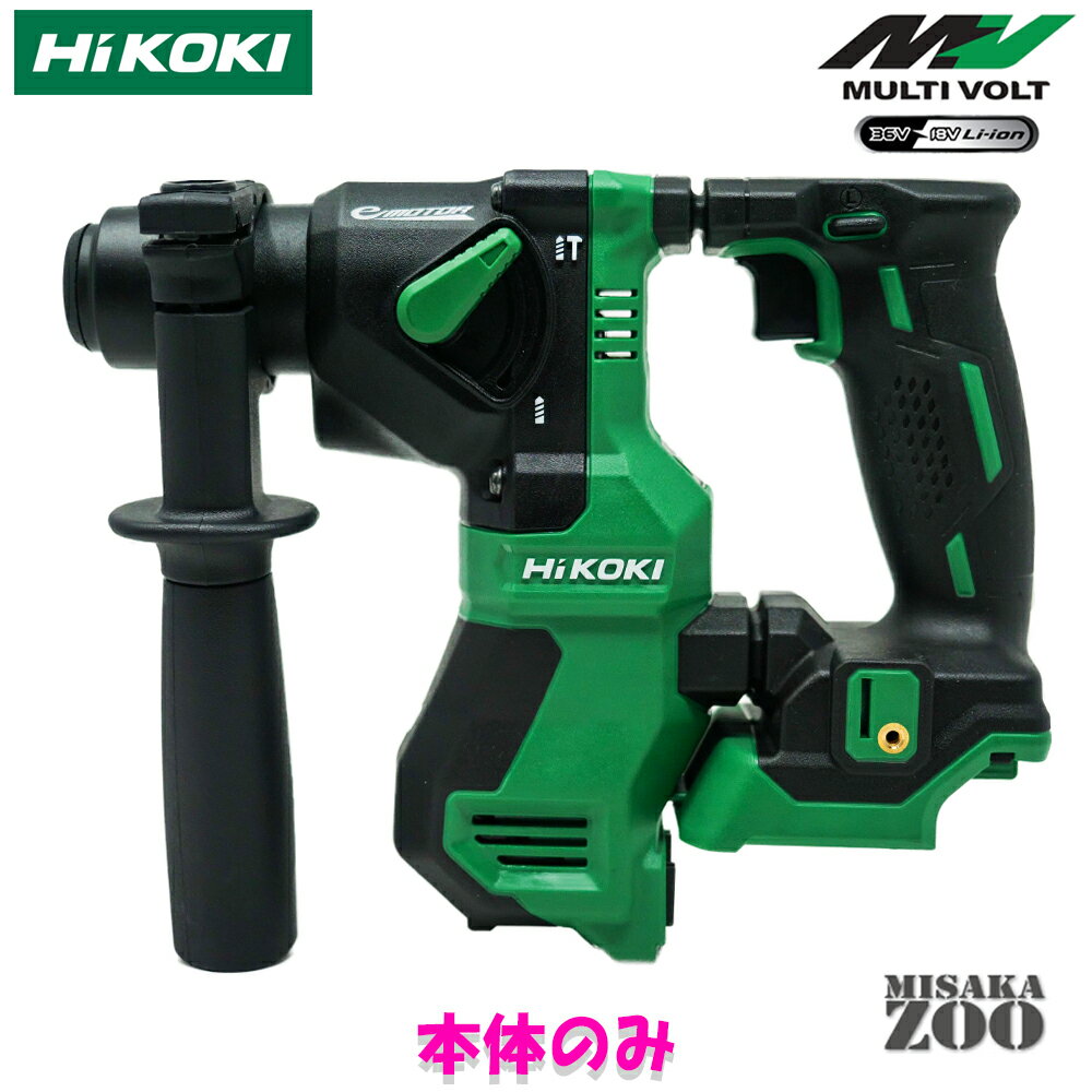 楽天市場】dh18dpの通販 楽天市場】dh18dpの通販