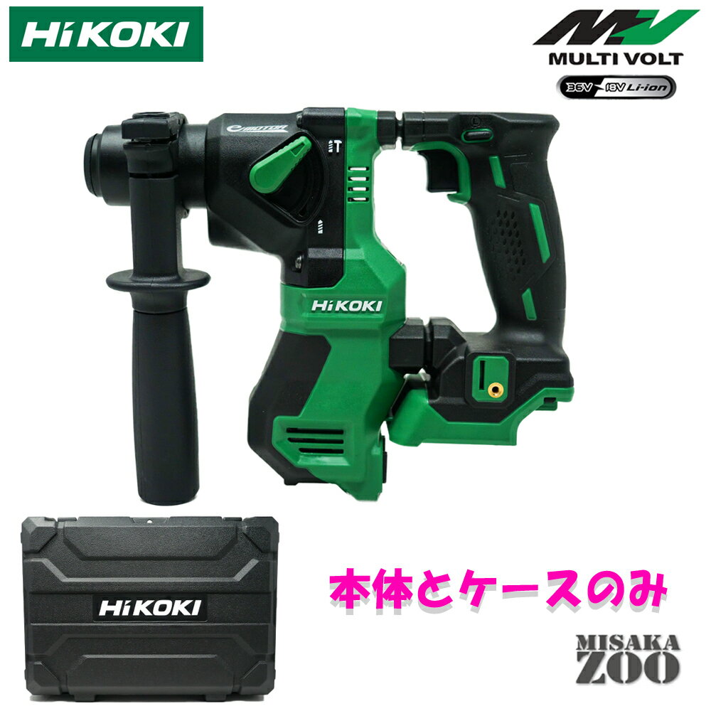 楽天市場】hikoki dh18dpaの通販 楽天市場】hikoki dh18dpaの通販