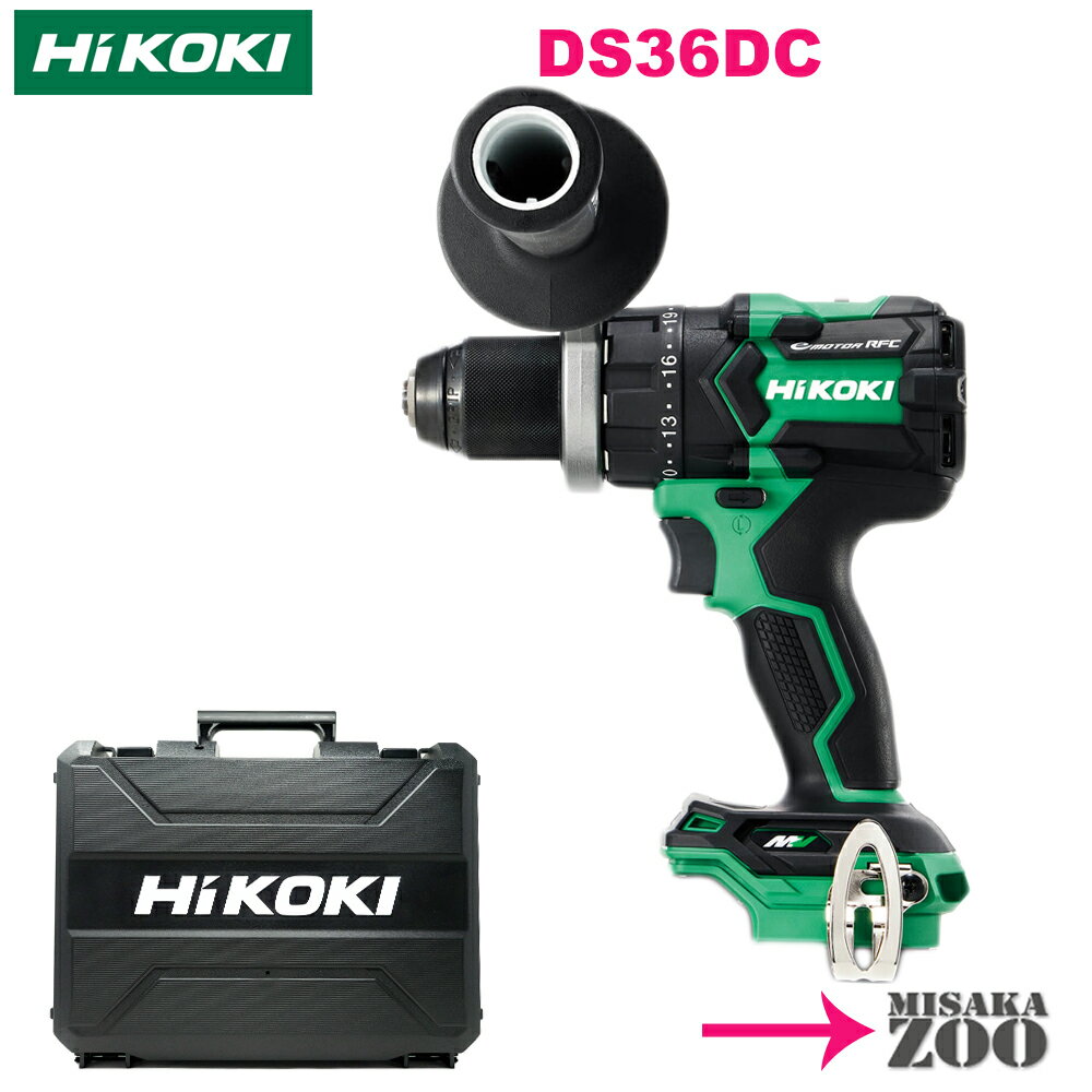 ǿǥ [Τȥ] HiKokiåϥ 36V ɥ饤Хɥ DS36DC(NN)+աʥ57803...