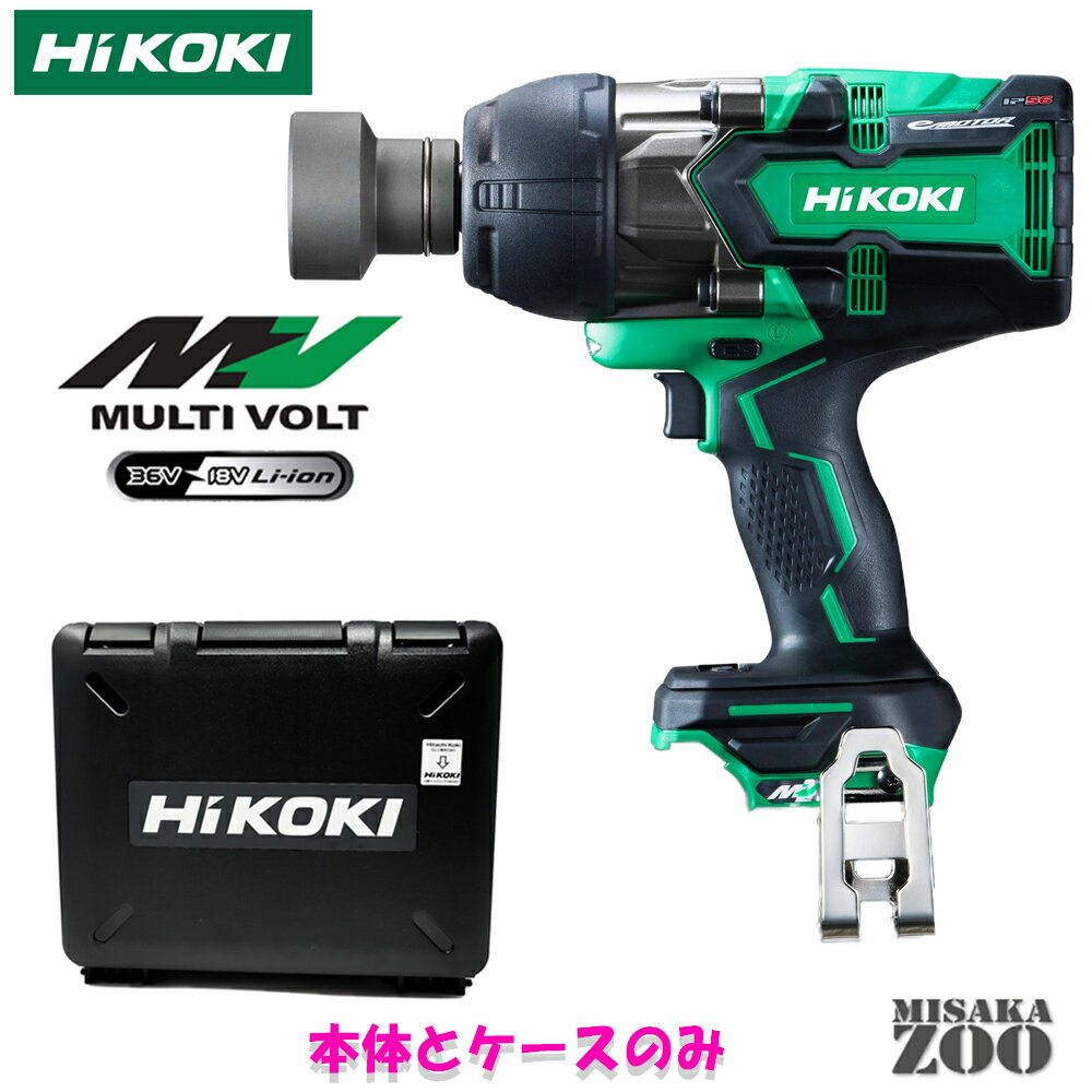 安いWR36DAの通販商品を比較 | ショッピング情報のオークファン