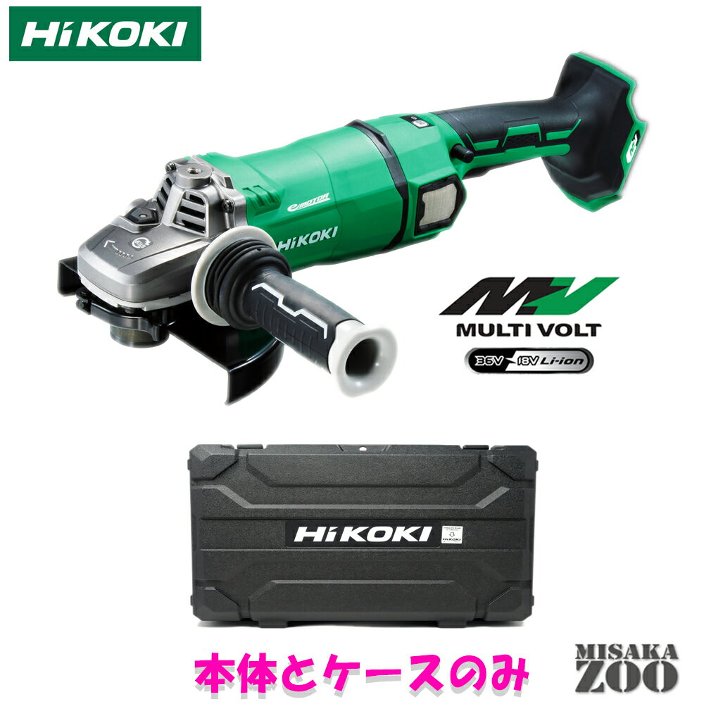 [Τȥ] HiKokiåϥ 36V 4.0Ah żǥ饤ʥ֥졼ա G3618DA(NN)+Ǽա ǿǥ