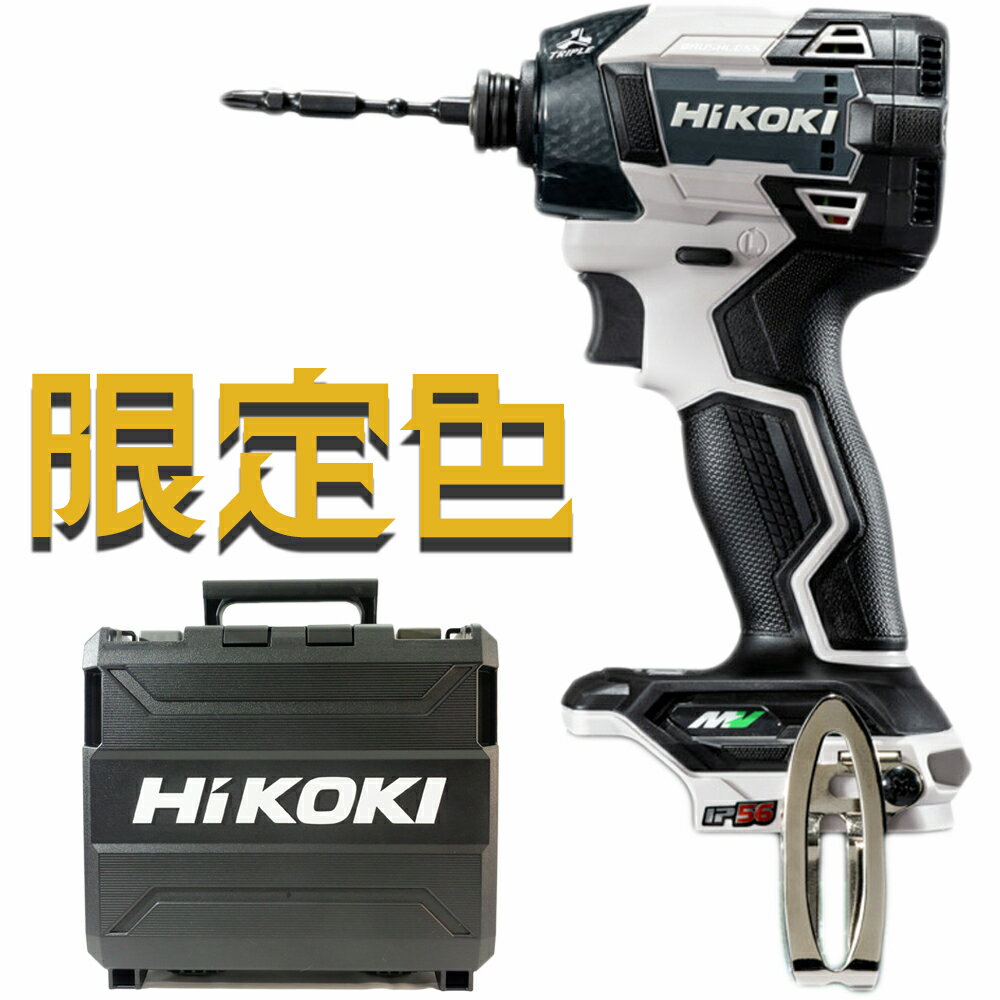 楽天市場】wh36da 限定の通販 楽天市場】wh36da 限定の通販