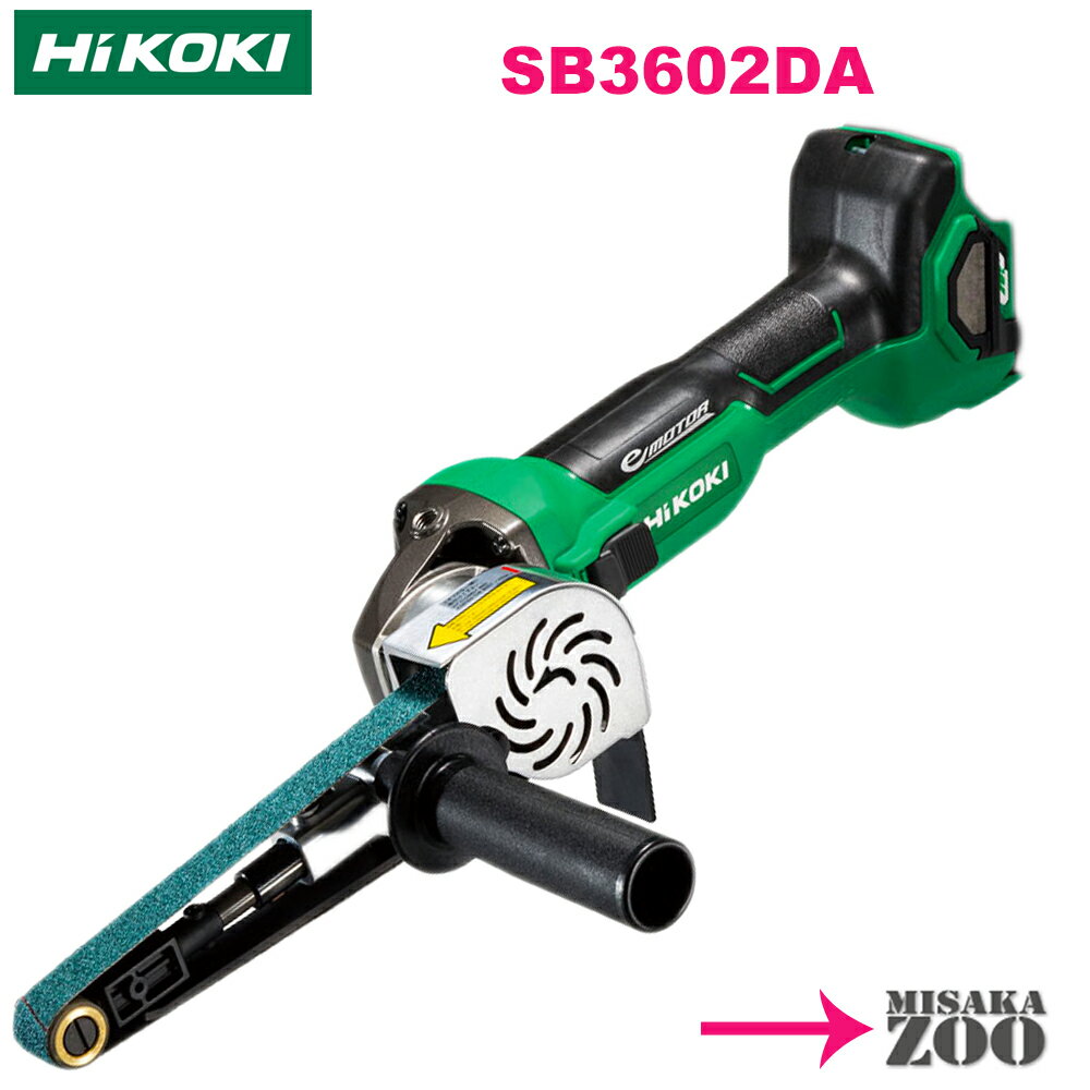 楽天市場】sb3602daの通販 楽天市場】sb3602daの通販