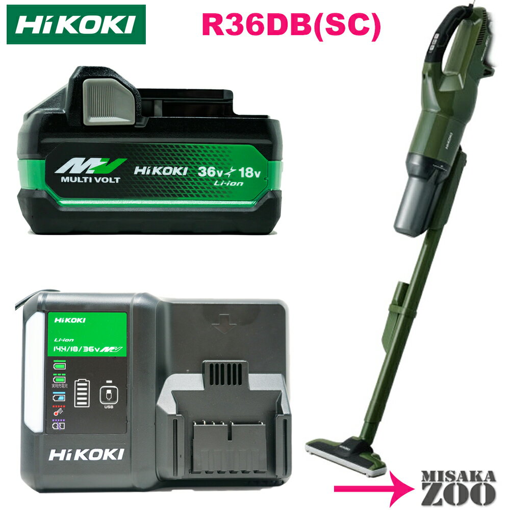 楽天市場】ハイコーキ 36v バッテリー セット(掃除機 楽天市場】ハイコーキ 36v バッテリー セット(掃除機
