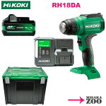 [ƥॱ4Τ1Υå]HiKokiåϥ18Vɥ쥹ҡȥRH18DA+BSL36A18X1+ŴUC18YDL2+ƥॱ4ʥ57802654