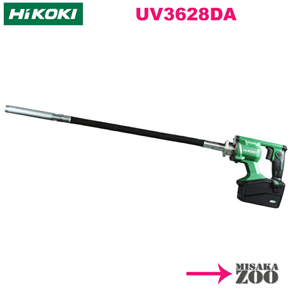 uv3628da-1.jpg uv3628da-1.jpg