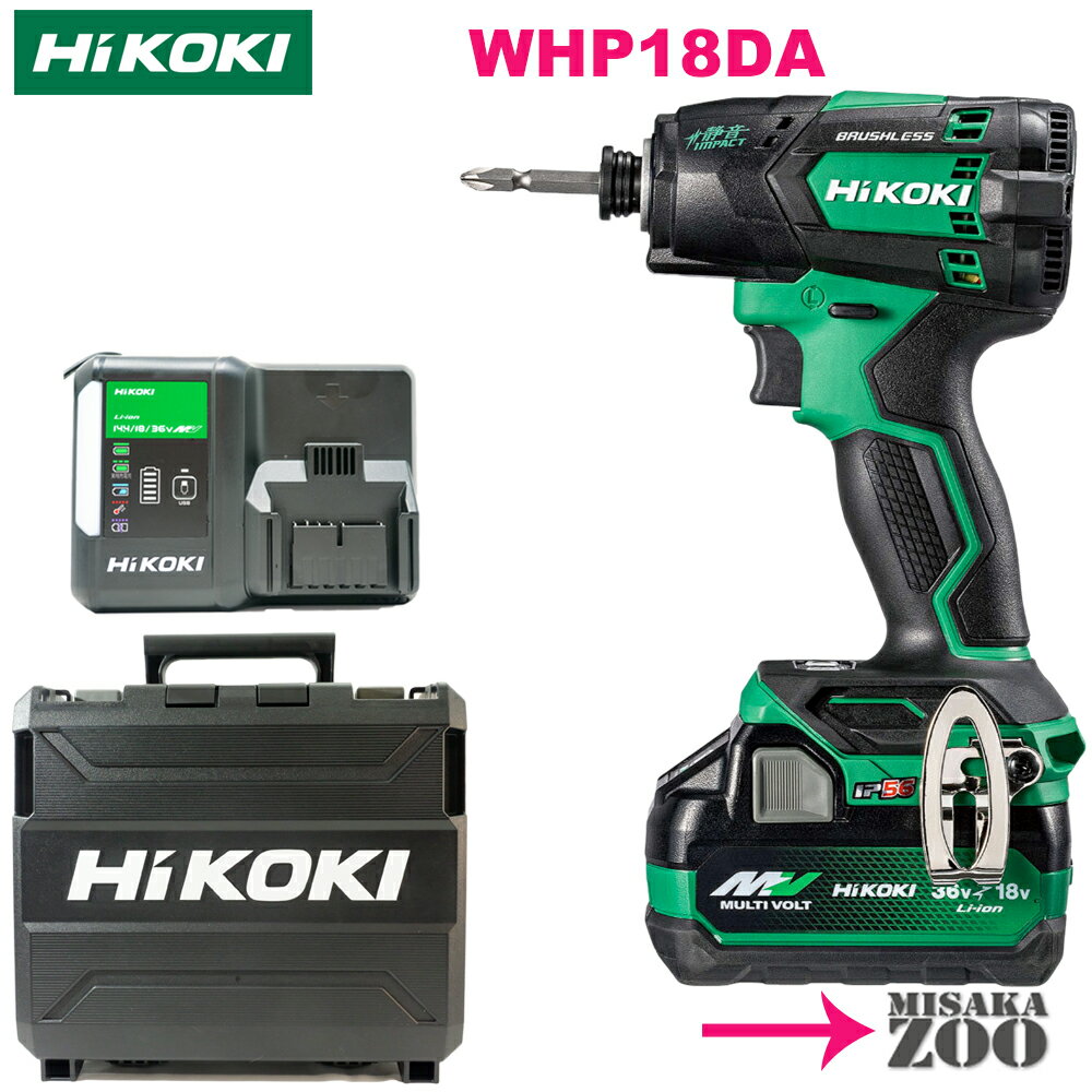 [Τ1] HiKokiåϥ ɥ쥹Ųѥȥɥ饤 WHP18DA(NN)ܥǥå֥꡼ΤBSL36A18X1桢UC18YDL2Ŵ1桢աʥ57804560