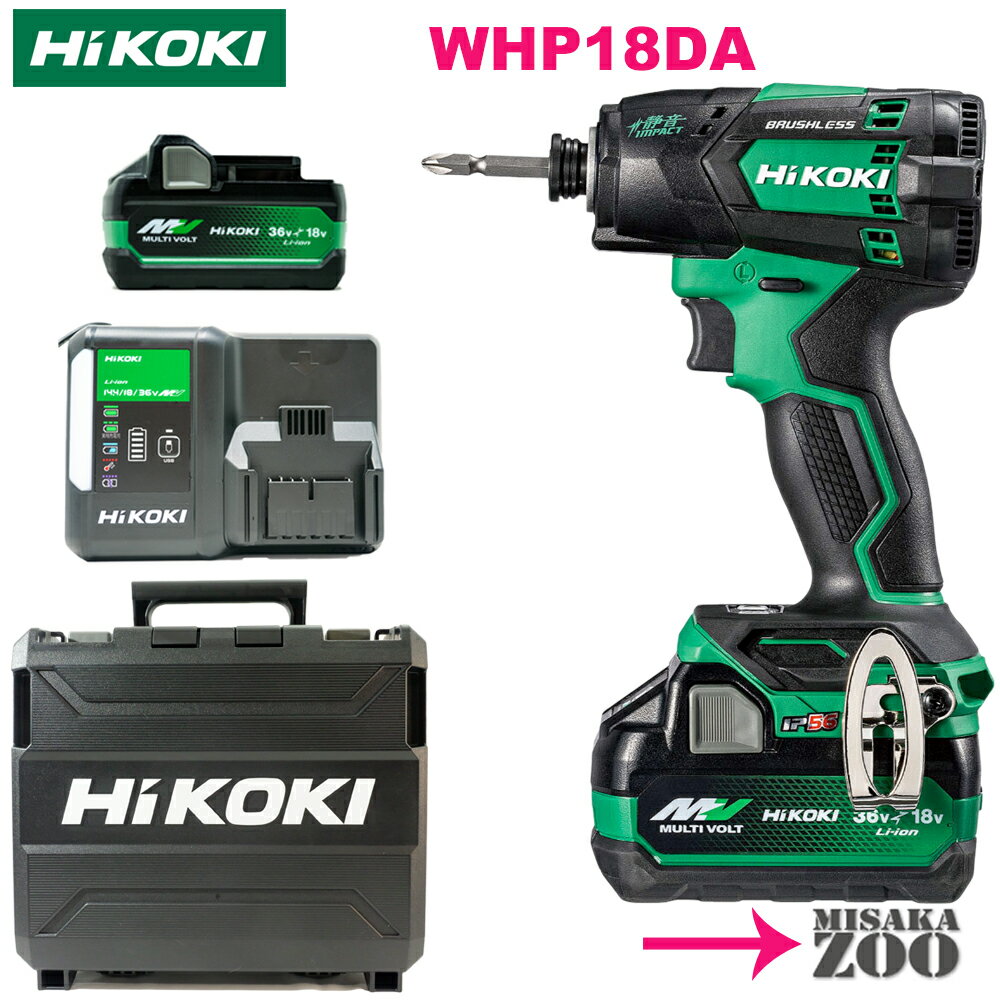 [ե륻å] HiKokiåϥ ɥ쥹Ųѥȥɥ饤 WHP18DA(NN)ܥǥå֥꡼󡡥ե륻åʡʥ57804560