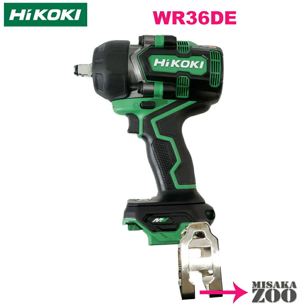 楽天市場】wr36dc 本体のみの通販 楽天市場】wr36dc 本体のみの通販
