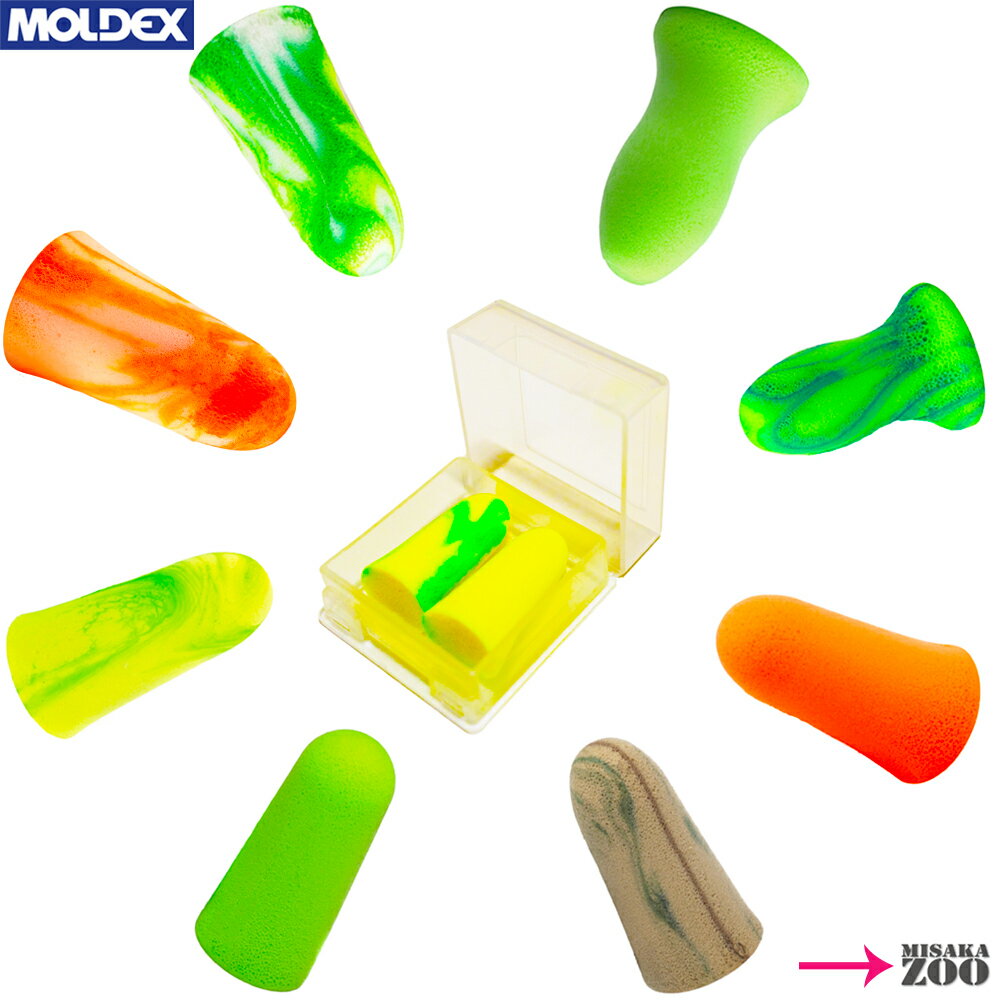 Moldex 8種お試し耳栓とケース1個セット品　スパークプラグ
