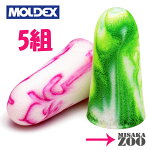 [5ڥåѡץ饰]Moldex6604ѡץ饰SparkPlugsNRR335ȥͥݥ-ݥȡ