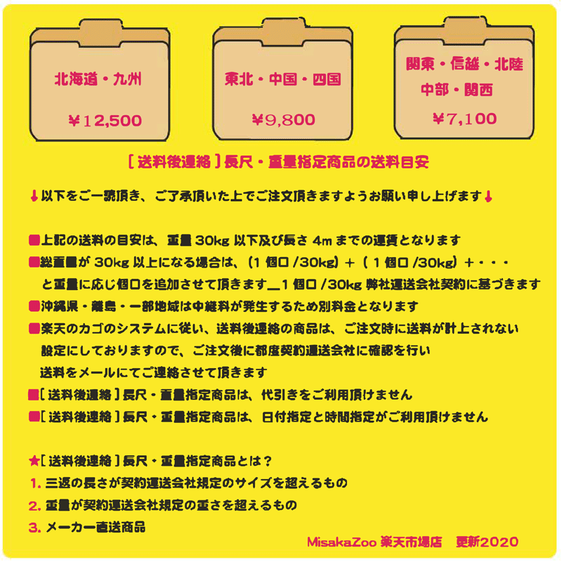 [送料後連絡]　長尺・重量指定商品-土/日配送時間指定不可　SUS304ステンレス　コールドフラットバー　(t)厚み10mm x (W)幅15mm x (L)長さ4000mm　4.76kg/本 3