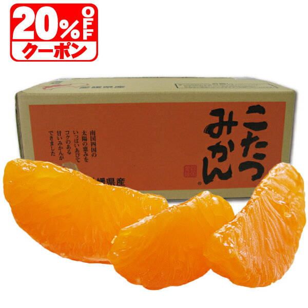 ★ブラックフライデー　20%OFFクーポンで1,504円さらに3箱注文...(4)