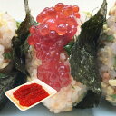 【筋子 】 500g 冷凍 すじこ 塩筋子 珍味 つまみ おにぎりの具 ご飯のお供 つまみ ギフト プレゼント お取り寄せ