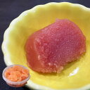 たらこ 100g冷凍 塩たらこ ごはんのお供 惣菜 おかず 珍味 海鮮 海産物 魚介 魚介類 おつまみ つまみ タラコ