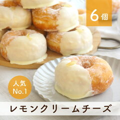 https://thumbnail.image.rakuten.co.jp/@0_mall/misakidonuts/cabinet/biiino/item/main-image/20230724145946_1.jpg