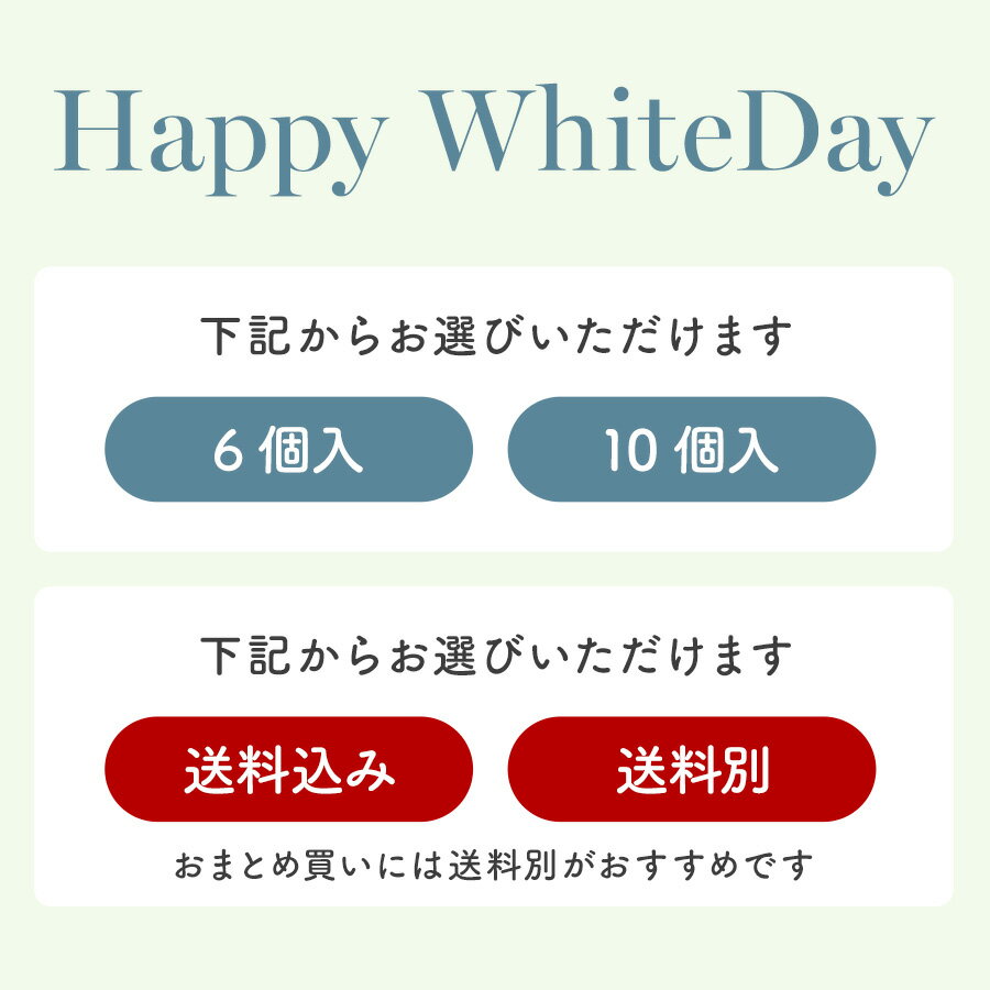 �ڥۥ磻�ȥǡ������ǡۥۥ磻�ȥǡ� �ɡ��ʥ� �������ʥɡ��ʥĤ����٤륻�å�[������ ����̵�� �ɡ��ʥ� �ɡ��ʥå� �������� ������ ���ե��б� ������ ���ˤ� ���� �ǥ����� £��ʪ ���ۻ� ���� �����祳 �������祳 ��˫�� ���֤�